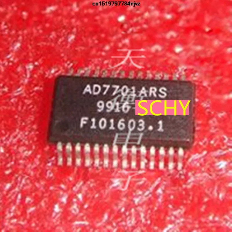 

AD7701ARSZ AD7701 MSSOP2PCS