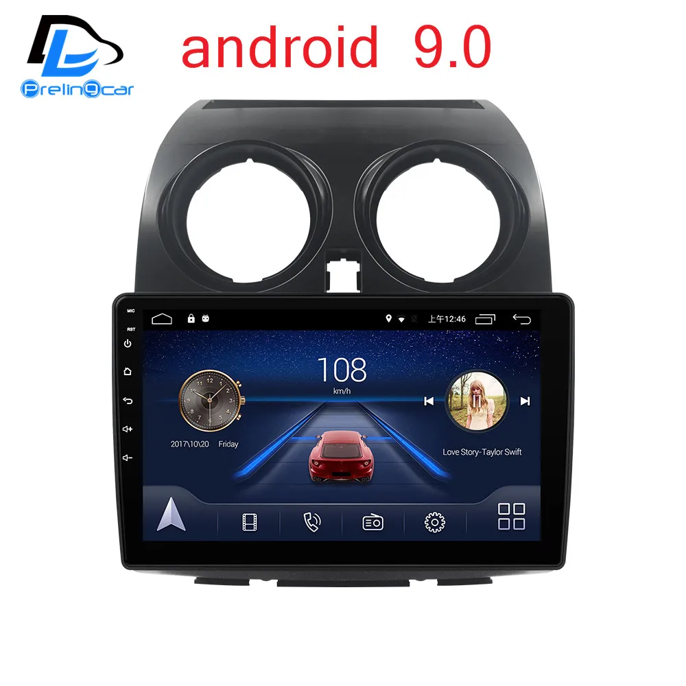 Best Android 9.0 Car DVD GPS Stereo Audio Navigation System for Nissan Qashqai 2008-2015 years Radio player 1 Best Android 9.0 Car DVD GPS Stereo Audio Navigation System for Nissan Qashqai 2008-2015 years Radio player 1