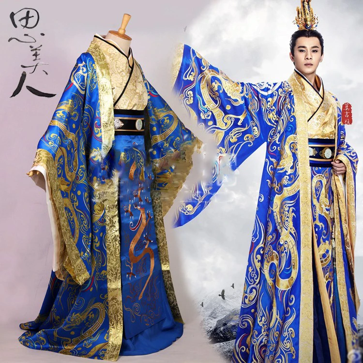 Синий костюм с вышивкой Hanfu император хуайванг из Чу Императорский костюм для 2016 новейшая телевизионная игра Si Mei Ren Song of Phoenix