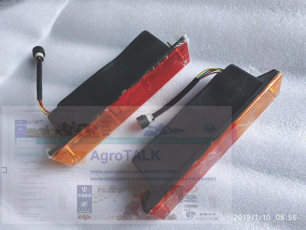 

Yituo tractor parts, YTO X804 X904 X1004, the rear direction lights: Left and right as one set, Part number: