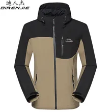 DIRENJIE Мужская Уличная мягкая оболочка куртка для пешего туризма кемпинга спортивная водонепроницаемая Лыжная куртка одежда ветрозащитная флисовая куртка с капюшоном