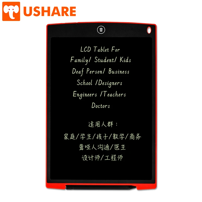 

USHARE Digital Magnetic Smart Board 12 Inch Drawing Message Memo Pad LCD Writing Notice Boards For Kids Office School Supplies