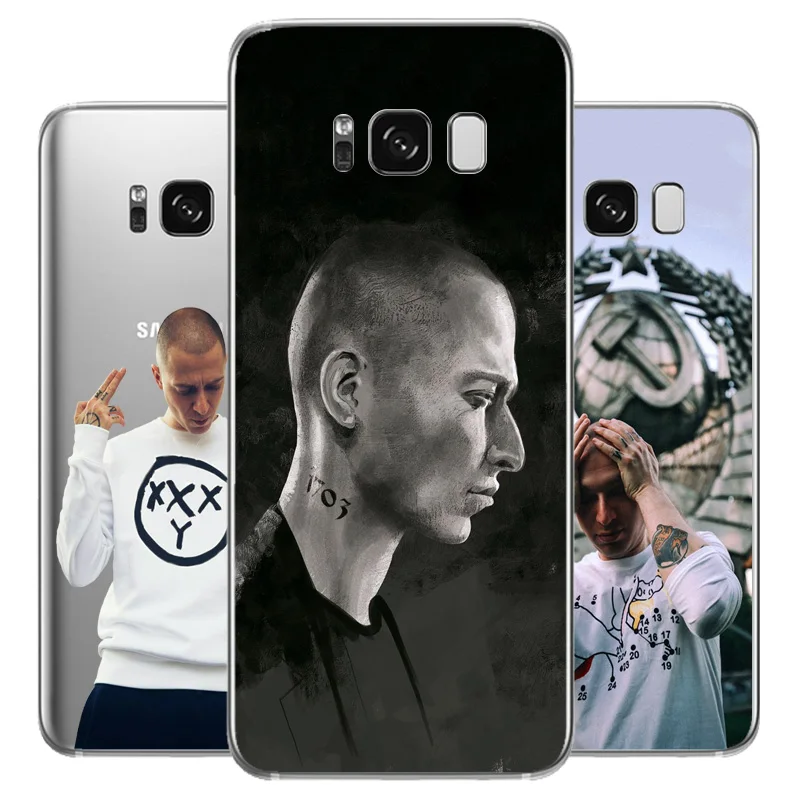 DREAMFOX N169 Oxxxymiron Мягкий ТПУ силиконовый чехол для samsung Galaxy Note S 3 4 5 6 7 8 9 Edge Plus Grand Prime |