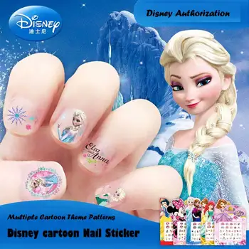 barbie girl cartoon sinhala