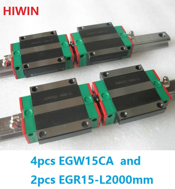 

2pcs 100% original HIWIN linear guide rail EGR15 -L 2000mm + 4pcs EGW15CA linear flange carriage for CNC router