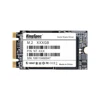 Internal Storage