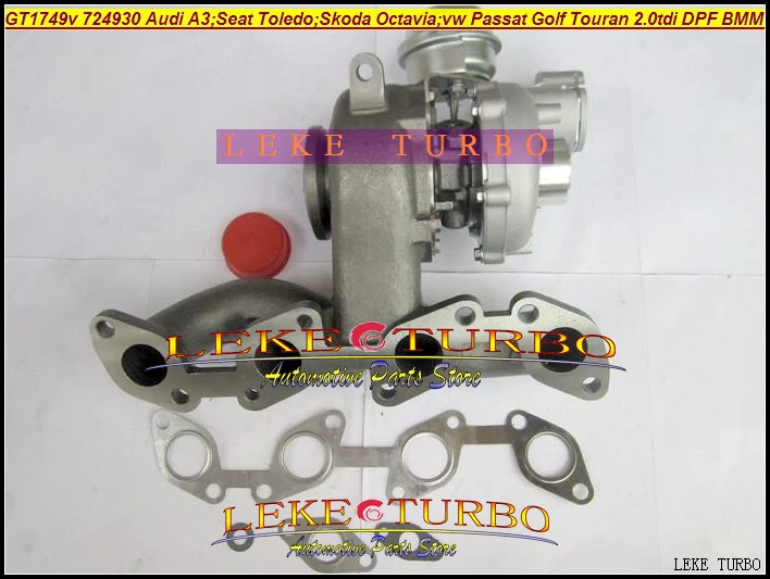 GT1749V 724930-5009S 724930 Turbo Turbocharger For AUDI A3 Seat Toledo Skoda Octavia VW Passat Golf Touran 2.0L TDI DPF BMM BKD (2)