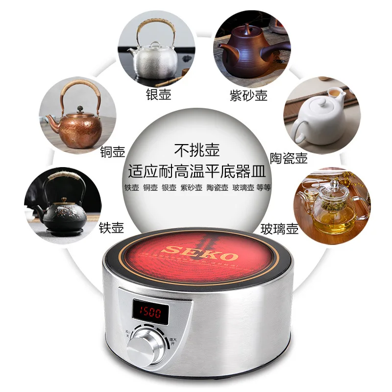 Nouveau Q9 Smart thé cuisinière électrique Induction cuisinière multi fonctionnelle Mini Induction théière bouillir eau voyage café chauffe eau