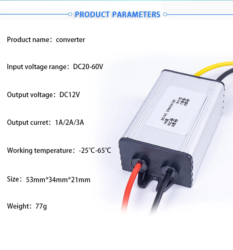 12 В преобразователь понижающий преобразователь постоянного тока 20-60 в до 12 В 1A 2A 3ADC регулятор напряжения для DC convoor автомобильный источник питания