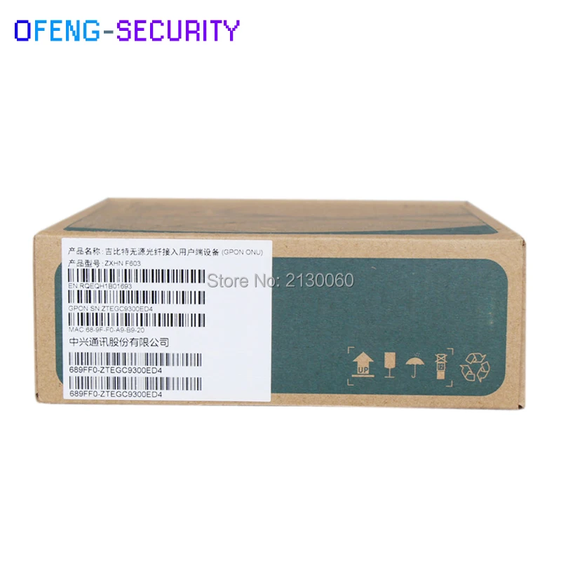 3 шт./лот ZTE F603 GPON ONU ZXHN с 2 lan портом + 1 голосовым протоколы SIP волоконно