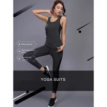 Женский комплект для йоги без рукавов для бега для фитнеса для спорта жилет+ брюки для йоги, Леггинсы Спортивная одежда для бега спортивные костюмы