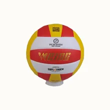 WEING WF-265 подходит для взрослых и детей износостойкий Противоскользящий волейбол