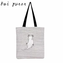 kai yunon Women Striped Napping Cat Shoulder Bag Shopping Bag Travel Bag Sep 7
