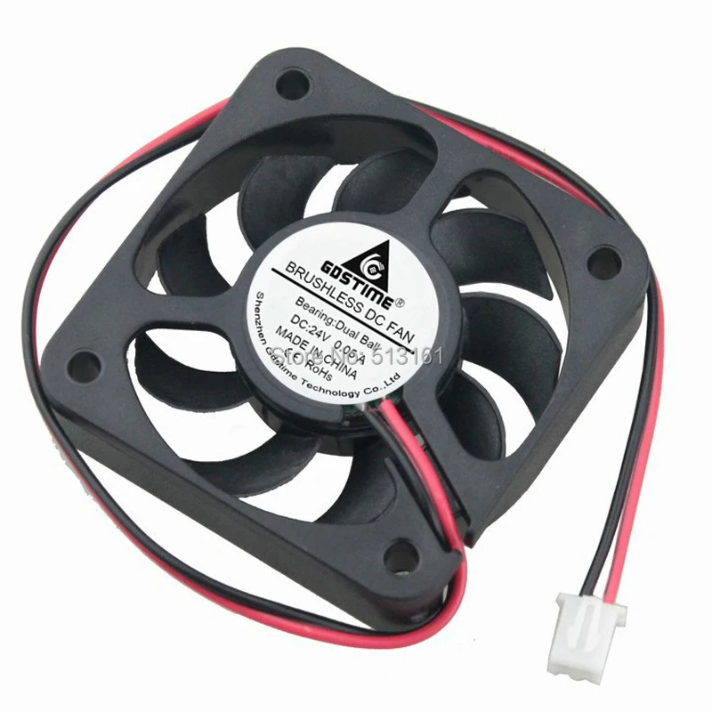 50mm ball 24v fan 13