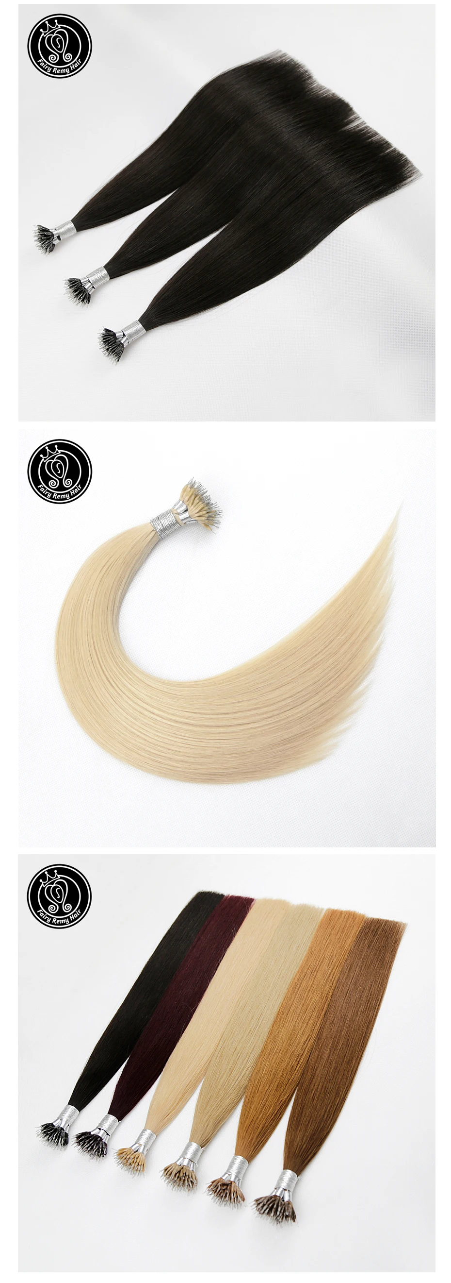 Фея remy волосы 0,8 г/локон 18 дюймов Remy микро бусины человеческие волосы для наращивания Европейский темно-коричневый блонд пианино нано-Кольца для волос 50 шт