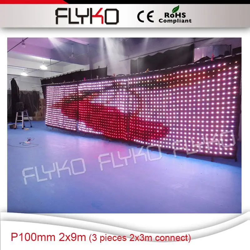 Светодиодная вспышка full hd xxx видео P100mm 2x9m синяя пленка Вечеринка занавеска