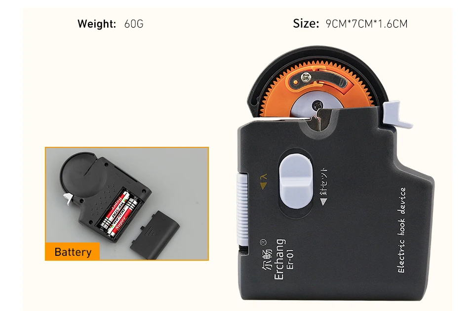 Erchang портативный Электрический автоматический рыболовный крючок ярусная машина рыболовные аксессуары связать быстро рыболовные крючки линия связующее устройство