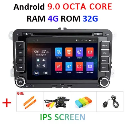 DSP ips Android 9,0 4G 64G 2 DIN dvd-плеер для VW PASSAT B6 CC B7 POLO GOLF 5 6 Tiguan Fabia быстрая для сиденья Altea Toledo Leon - Цвет: 9.0 4G 32G IPS