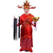 Счастливый год Китайский древний классический вышивка красный костюмы История сценические костюмы CAI SHENYE Бог богатства костюм