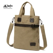 Manjianghong Vintage Toile Hommes Sac Bandoulière de Mode Épaule Bandoulière hommes Sac 1246