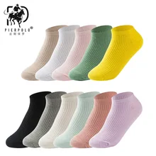 Новинка, высокое качество, модные женские носки PIERPOLO, хлопковые носки, японские носки, одноцветные, забавные летние носки для женщин, calcetines