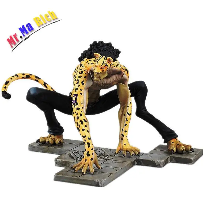 

One Piece Portrait of Pirates MAS Rob Lucci Leopard Ver. PVC Figure