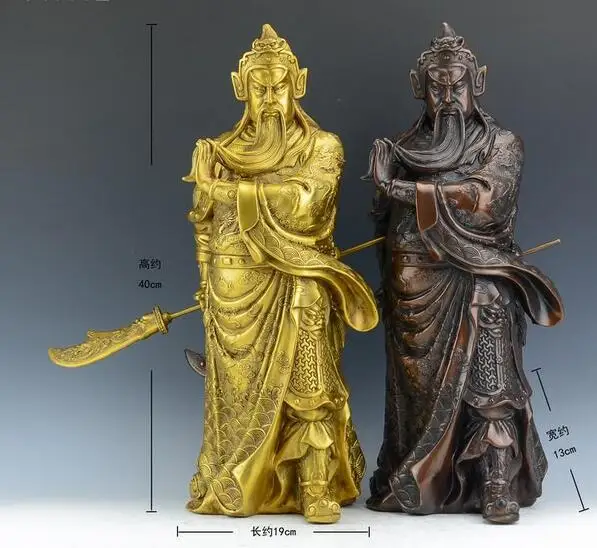 16 &quotРедкий китайский известный guan Gong Yu Бог войны Меч дракона латунная статуя |
