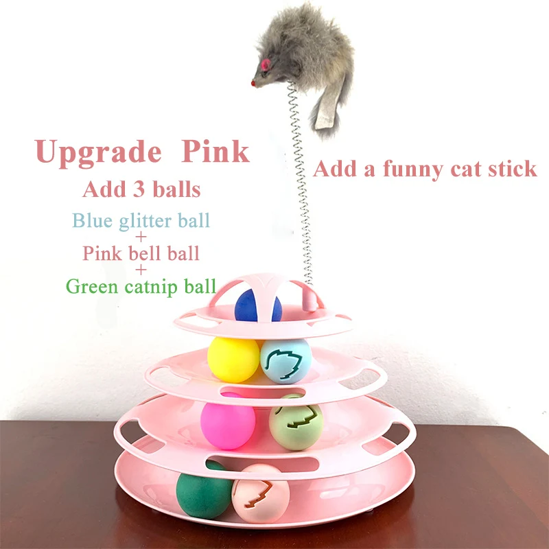 Обновление 4 слоя ПЭТ игрушки для котов ума флэш-диск с шариком Интерактивная развлекательная тарелка Play диск трехслойную проигрыватели Мышь игрушка по - Цвет: Upgrade Pink 3