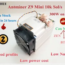 Б/у ZCASH Miner BITMAIN Antminer Z9 Mini 10k Sol/s Equihash ZEN ZEC BTG Miner лучше, чем S9 S11 S15 A9 Z9 за 24 часа