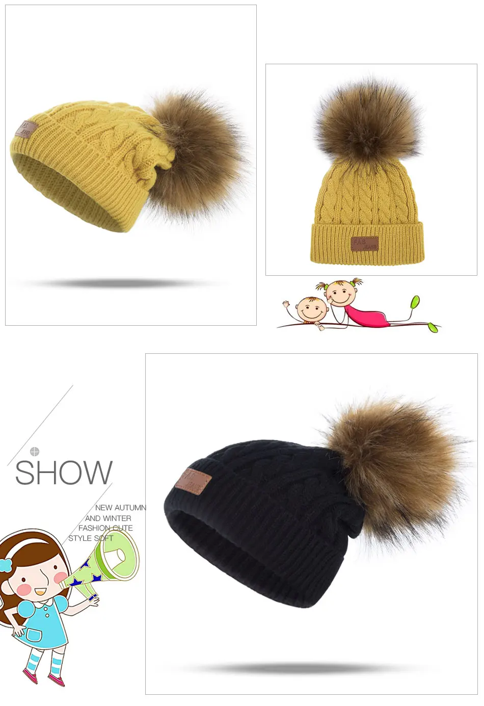 RUINPOP/Высококачественная модная детская зимняя шапка; Простые однотонные вязаные шапки; зимние шапочки; шапка с помпоном; теплые зимние аксессуары