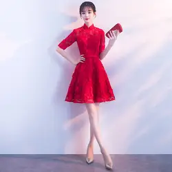 Классические женские Мини Qipao сексуальный красный цветок Cheongsam платья невесты свадебное платье Винтаж Для женщин воротник-стойка вечерние