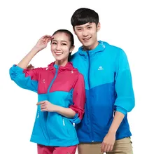 Наружное женское мужское складное водонепроницаемое солнцезащитное пальто с защитой от УФ-лучей Ультралегкая тонкая быстросохнущая походная цветная куртка с капюшоном