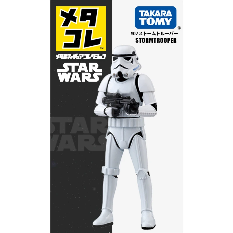 Takara Tomy Metakore Starwars #02 Штурмовик 6 см Высота металлическая Коллекция фигурка