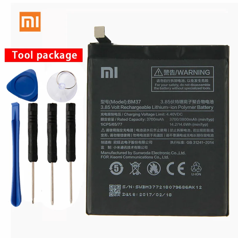 

Original Xiaomi BM37 Mi 5s Plus Phone battery For Xiaomi Mi 5s Plus 3800mAh Lithium Polymer