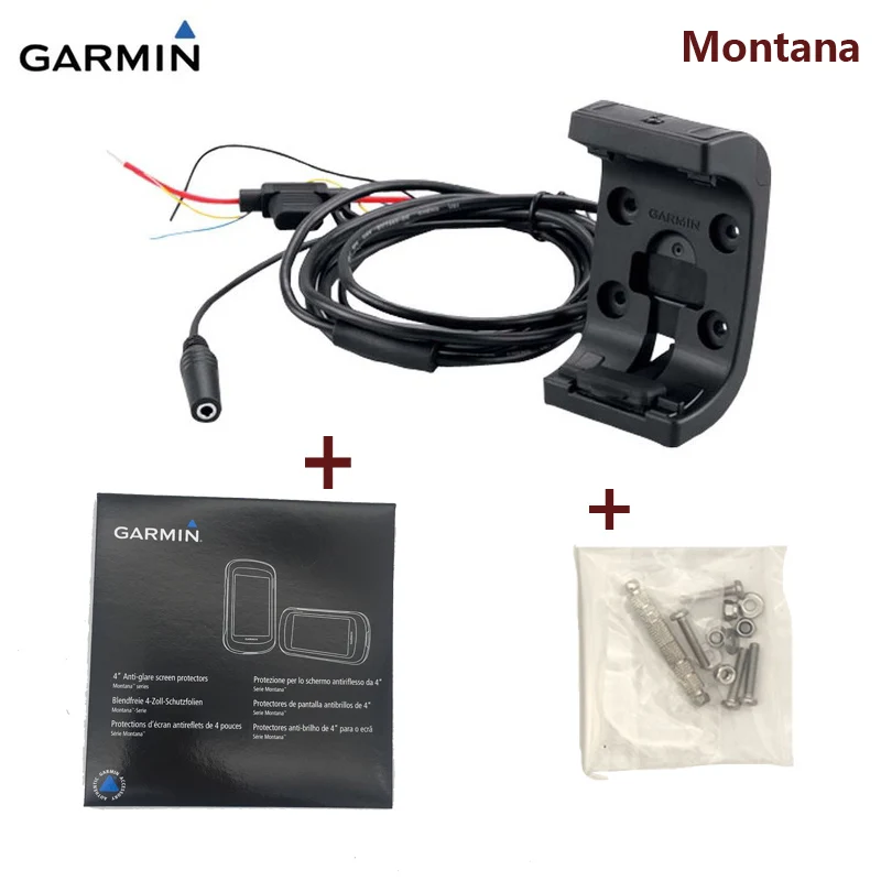 Garmin Montana 650 мотоцикл тяжелый машина кронштейн с шнур питания аудио интерфейс Garmin