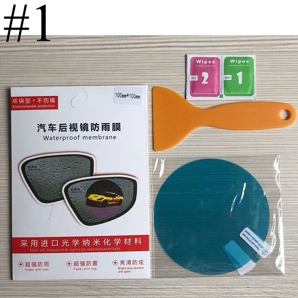 10cm