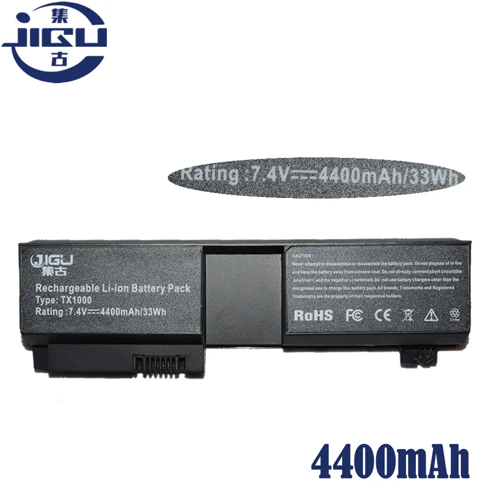 Батарея для ноутбука JIGU HP Pavilion TX1400 TX2000 TX2100 TX2500 TX2600 TX2170ee TX2000ep TX2590eo TX1002au TX1014au