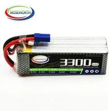 Lipo Battery 6S 22.2V 3300mAh 25C For RC Drone Quadcopter Airplane Helicopter Car Boat Truck Remote Control Toys Lithium Battery