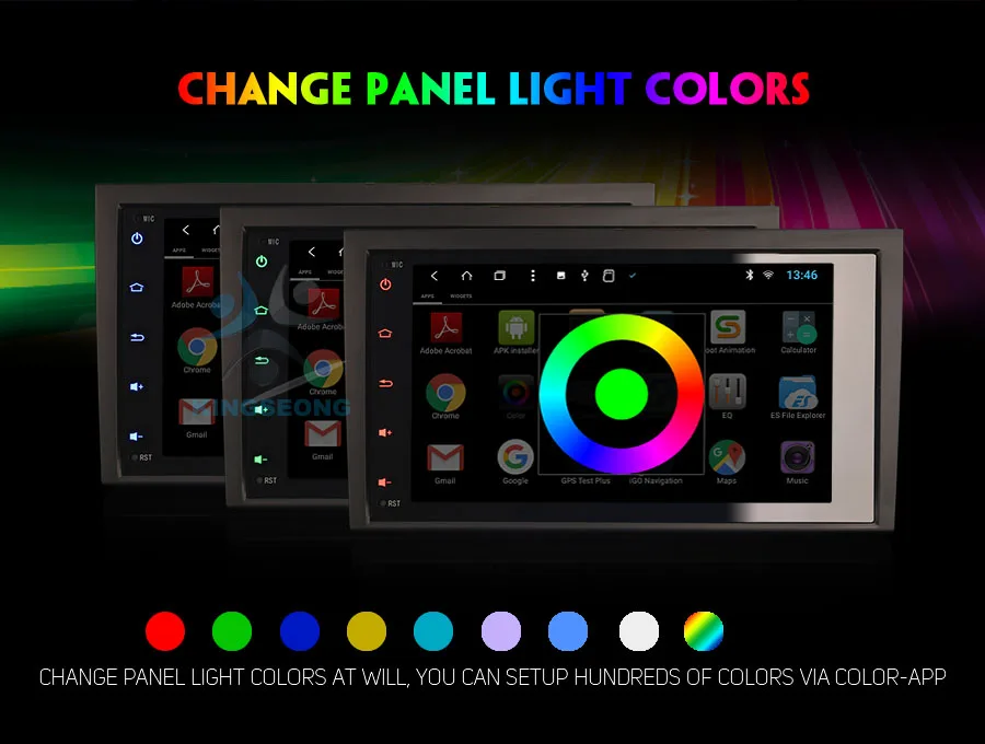ES8284A-E6-Color-Illumination