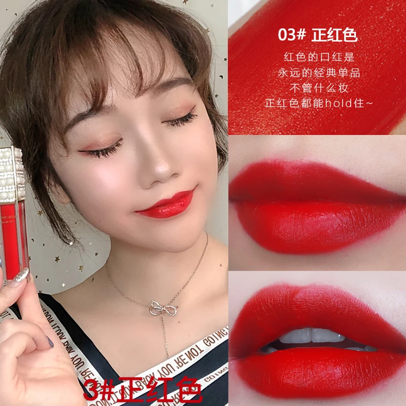 Magic Nation Beauty Pearl Starry Diamond Lip Gloss Matte 6 colors Waterproof Red Velvet Sexy Color Nude Makeup Lip Glaze