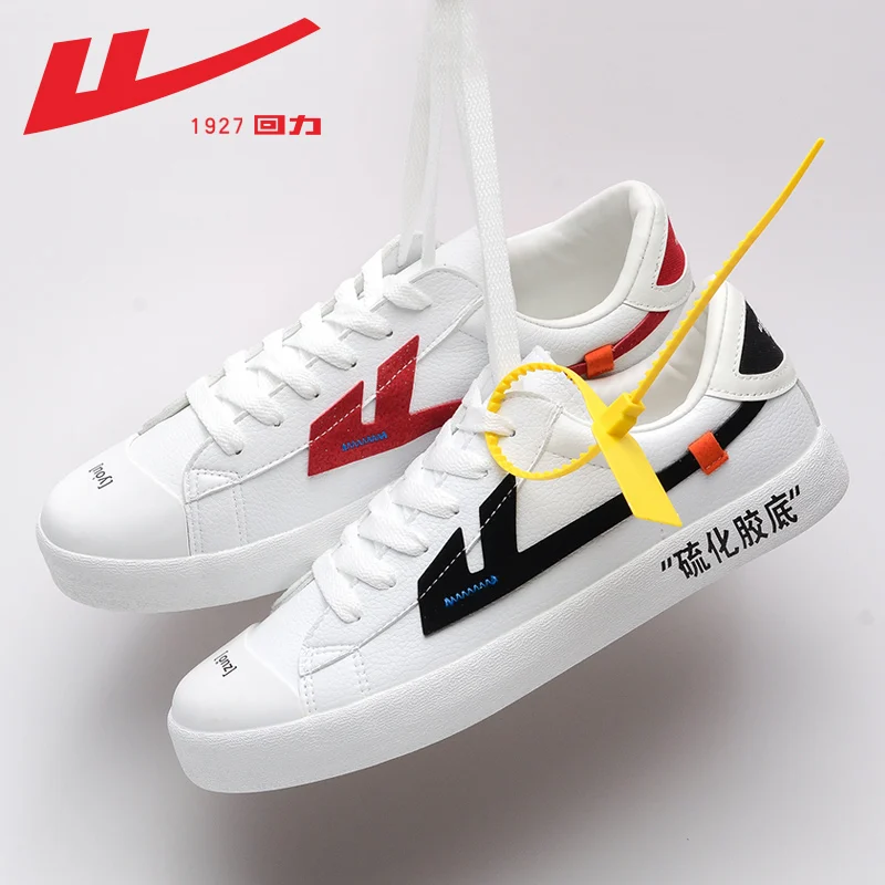

Original Warrior Men Women Vulcanize Classics Unisex Skateboarding Shoes Canvas Walking Shoes Sport Sneakers