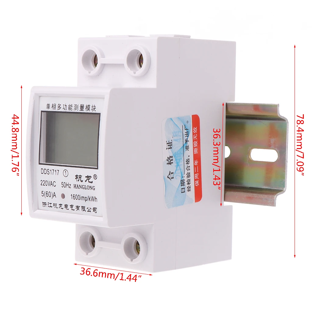 5 (60) A 220 В 50 Гц однофазный din-рейка KWH Ватт час din-рейка счетчик энергии ЖК-дисплей