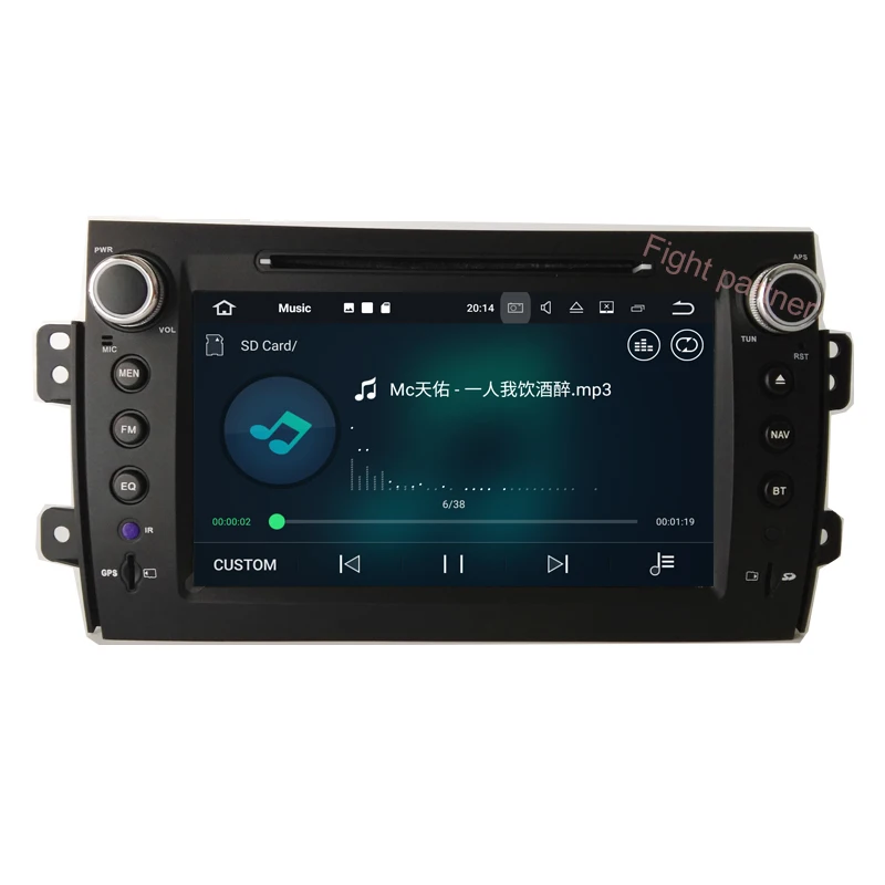 Clearance Sock Quad Core Android 6.0 RAM 2GB Car DVD Player for Suzuki sx4 DVD GPS Navigation Radio stereo free map 1