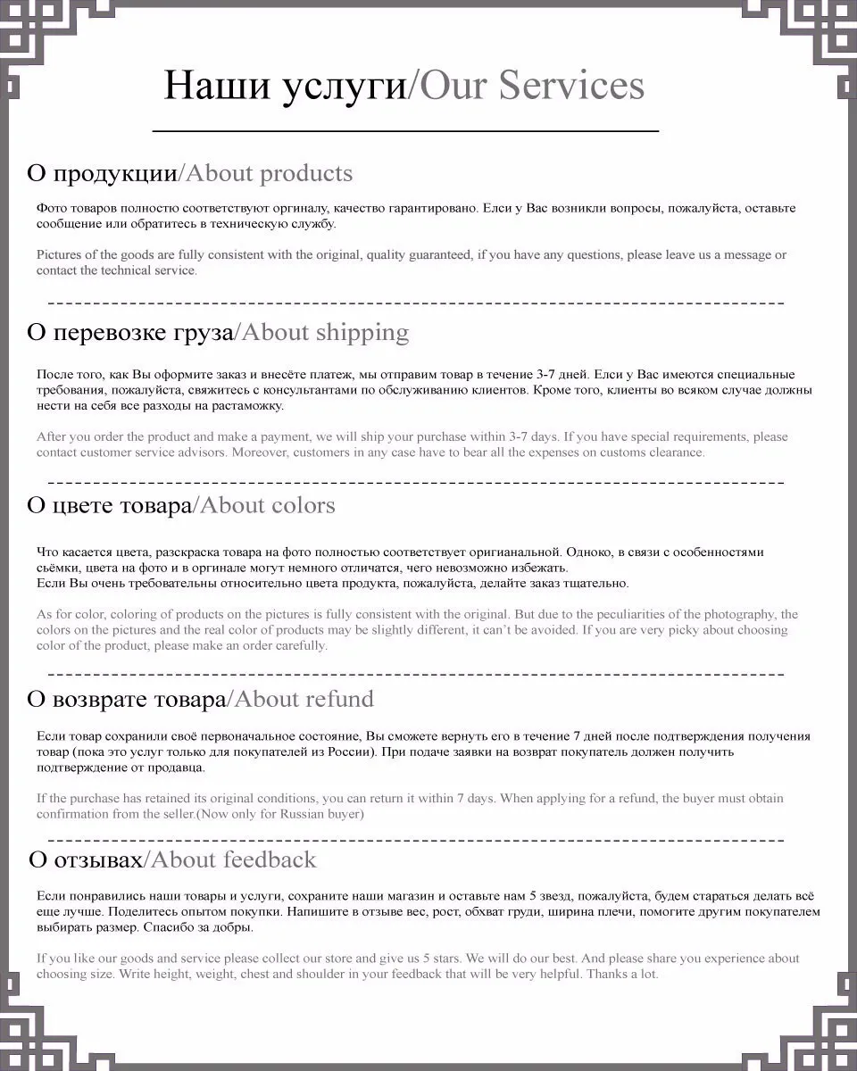 aeProduct.getSubject()