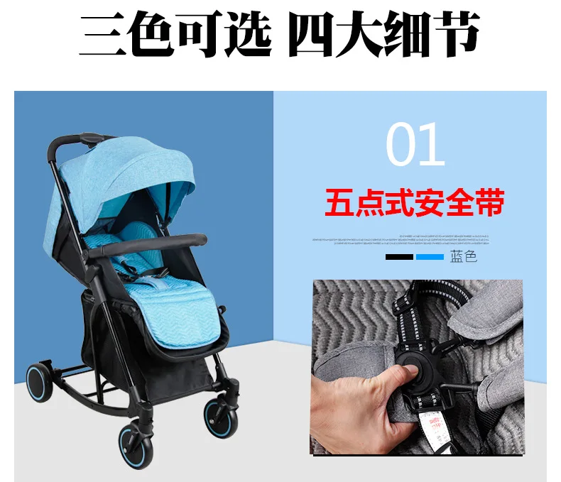Легкая складная детская коляска с откидным зонтом, переносная детская коляска, детская коляска