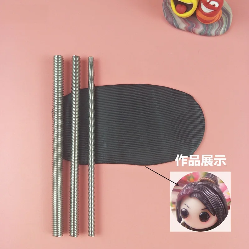 

1Pcs 1.0/0.8/0.6cm Stainless Steel Hair Texture Screw Rod Soft Clay Ultralight Clay Quality Handwork DIY Artifact New Length15cm