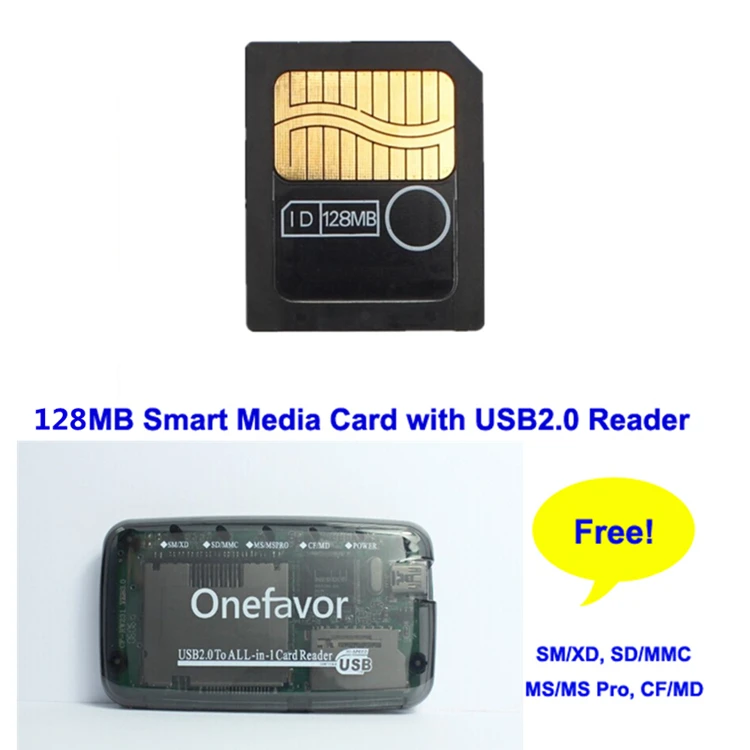 128MB 