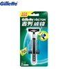 Gillette Vector 2 doble capa de afeitar Maquinillas de afeitar cuchillas de afeitar 1 Maquinillas de afeitar mango + 2 Maquinillas de afeitar cuchilla de afeitar hombres barba maquinillas cuchillas de afeitar ► Foto 2/6