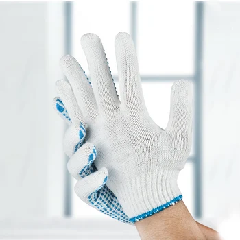 

LEEPEE Auto Repair Breathable Labor Gloves Cotton Antiskid Point Glue Gloves Plastic Yarn