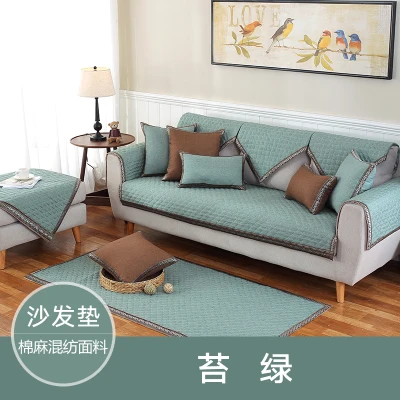 Одноцветная Современная диванная подушка, американский Универсальный нескользящий Диванный полотенце, скандинавский всесезонный чехол для дивана и диванных подушек